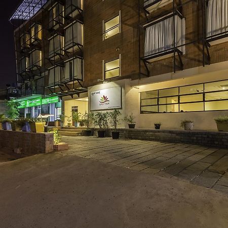 Treebo Trend Spektrum Suites Mysore Luaran gambar