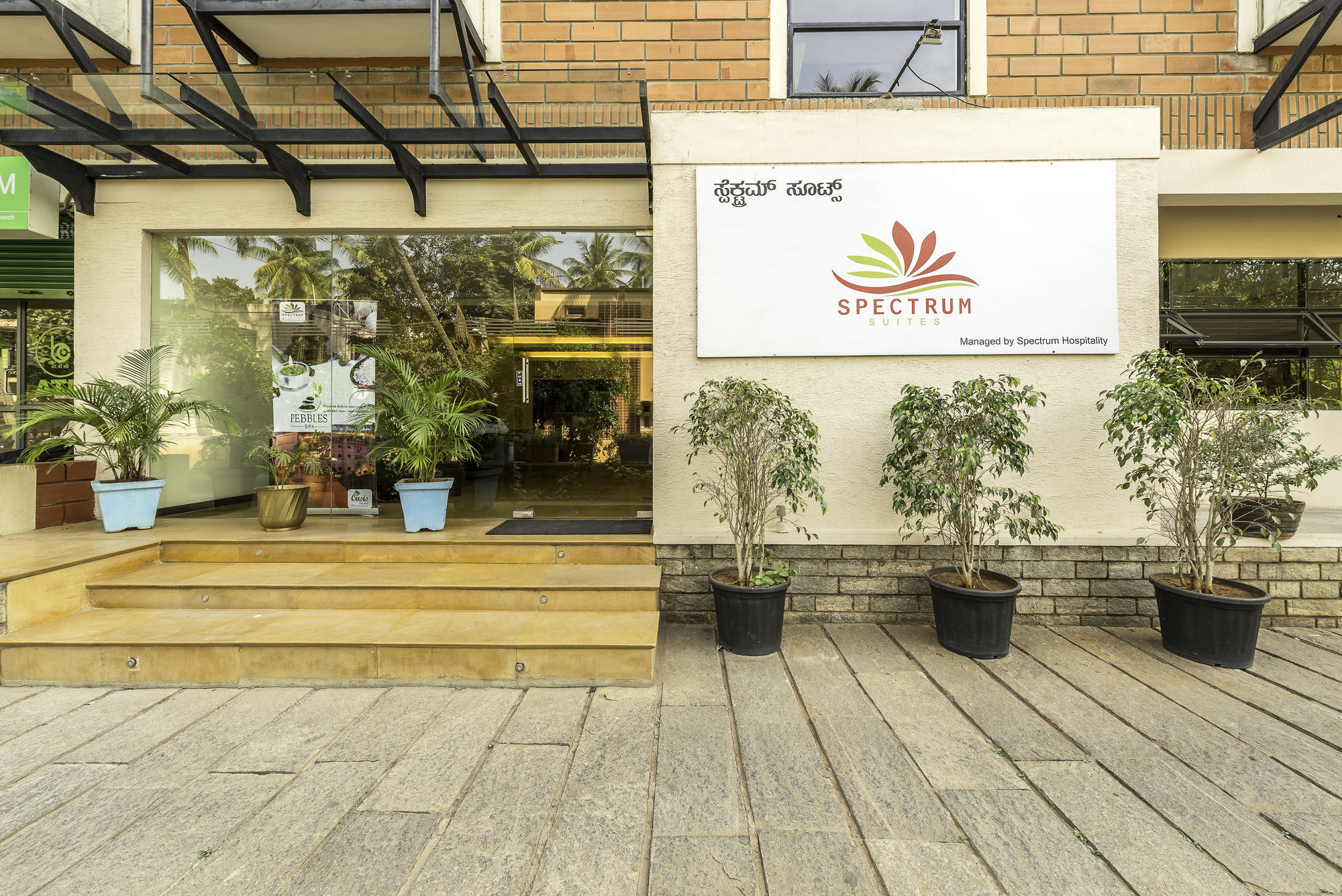 Treebo Trend Spektrum Suites Mysore Luaran gambar